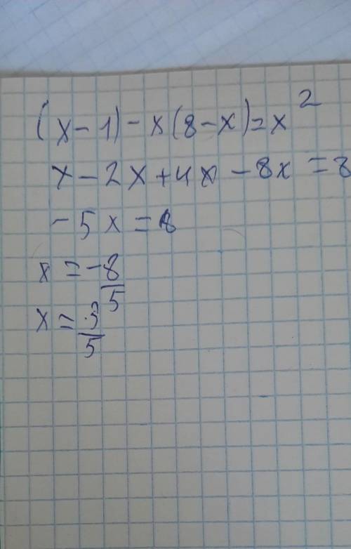 Решите уравнение 4(x-1)-x(8-x)<=x^2