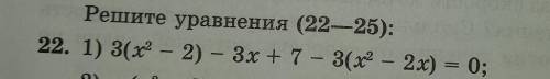 и собьясните как вы сделали