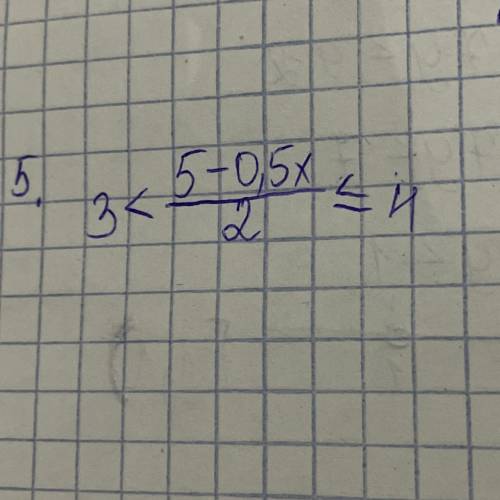 нужен ответ. Обязательно фото, с решением