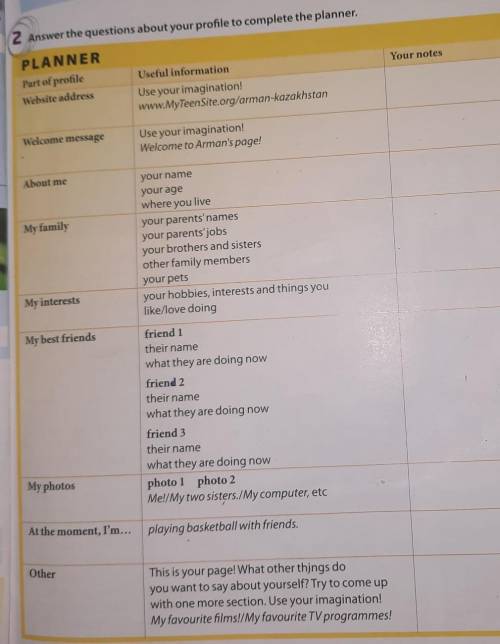 2 Answer the questions about your profile to complete the planner.