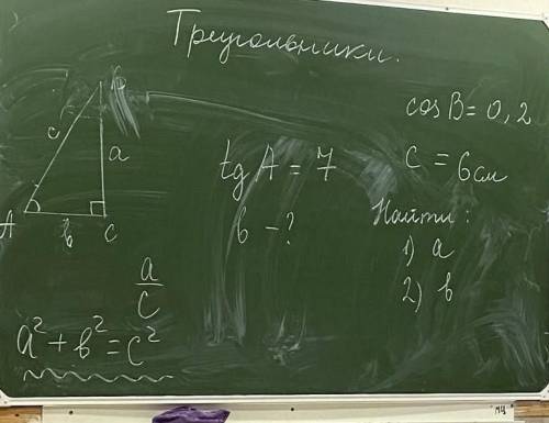 Свечку поставлю за того,кто решит
