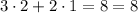 3\cdot2+2\cdot1=8=8