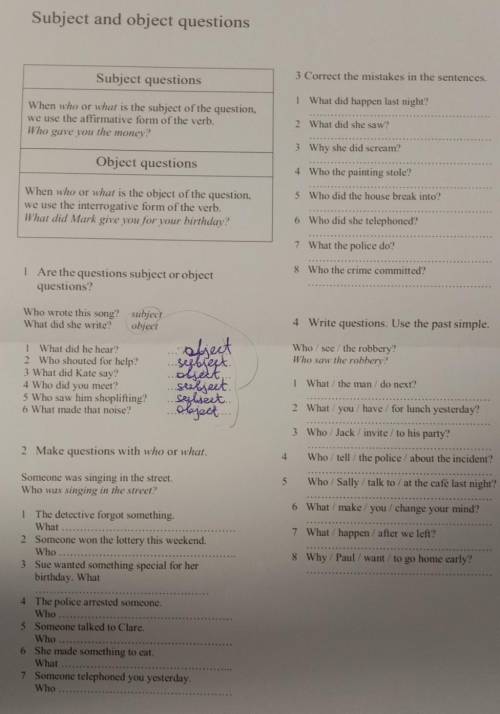 1. Are the questions subject or object questions? Who wrote this song? subject What did she write? o