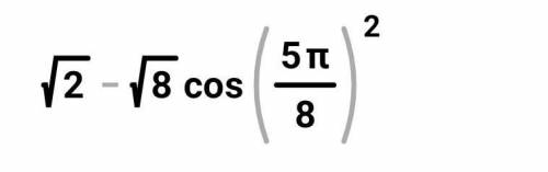 Объясните , как в этом примере у нас cos^2(5п/4) превращается в корень из 2/2