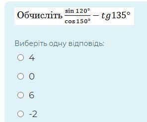 Народ обьясните как ето сделать Зделать полний розбор