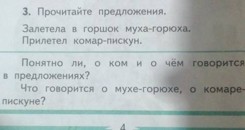 Всем привет! Я тут новичок, рада знакомству с вами ^_^.