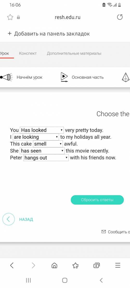 You Has looked look has been looking very pretty today. I are looking have been looking look to my h