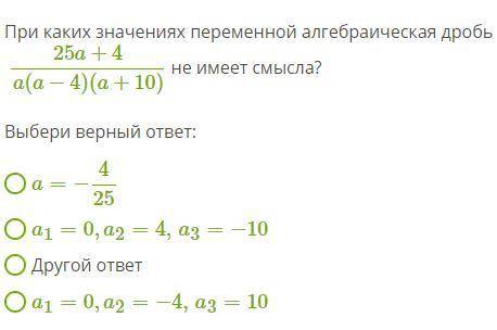 решить, с объяснениями 8 класс