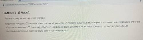 Ребята буду очень благодарна ❤️☺️
