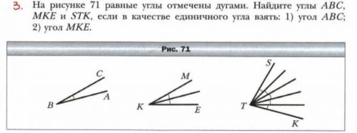 Решите задание под номером , очень !