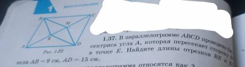 Решите задачи на скриншоте (полное решение и обьяснение)