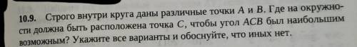 , учусь в 11 классе в гимназии