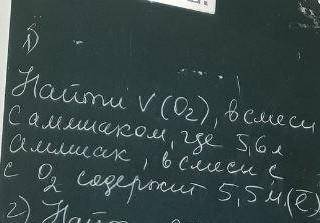 не оставляйте снова без ответа меня