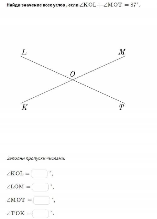 плз,первое задание через 1) Второе задание через 2) если ваши Заранее ,а то 3 часа думать и тупить н