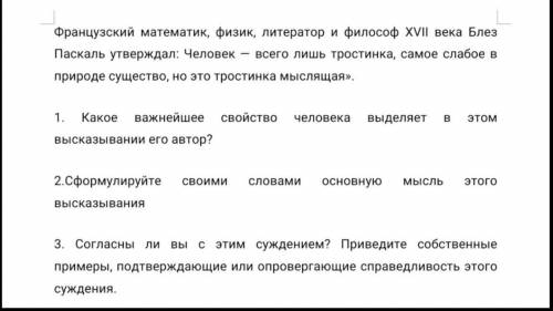 дамы и господа, убедительно вас о .
