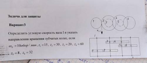 Строительные машины и оборудование