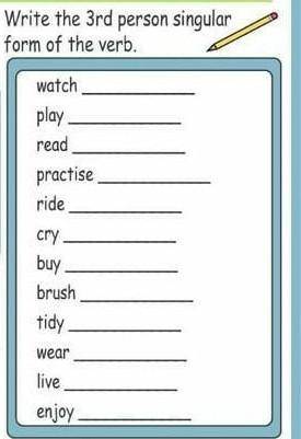 Write the 3rd person form of the verb