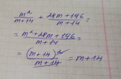С АЛГЕБРОЙ, ОЧЕНЬ НУЖНО :(((