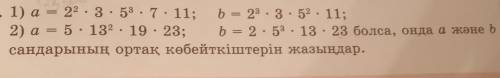 Блсрдпгщпнзз кгщегеагагщанщ