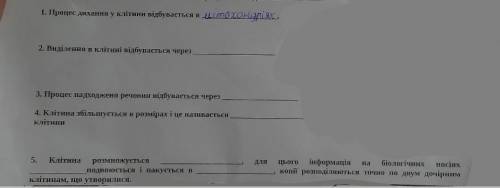 , нужно сдать до завтра, но я вообще не понимаю, кто может сделайте :(