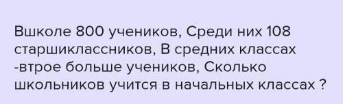 нужно сделать Поставлю лучший ответ! :)