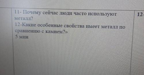 СДЕЛАТЬ ДЗ(в акке есть тоже самое дз ток другое задание)