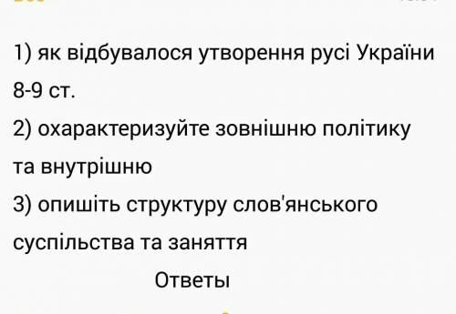 можете плз ,если да ,большое !