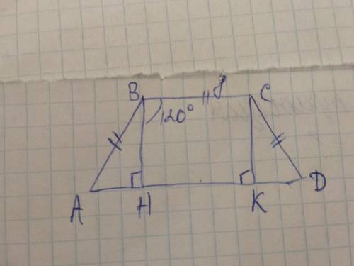 Дано: ABCD - трапецияAD = 7 смНайти: P(abcd) - ?