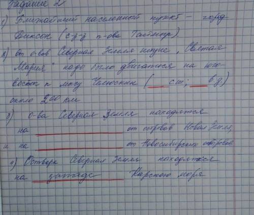 с этими заданиями, но здесь есть ошибка, найдите её и исправьте