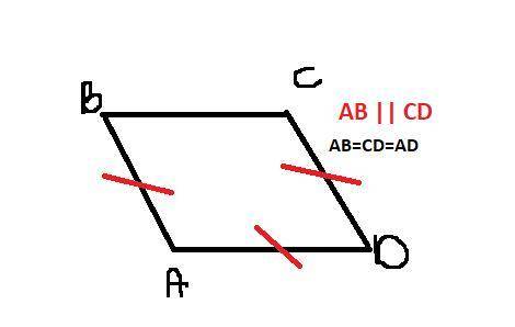 Докажите, что четырехугольник - ромб, если ab=cd=ad и ab || cd