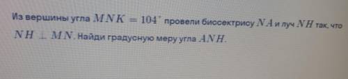 , напишите подробное объяснение