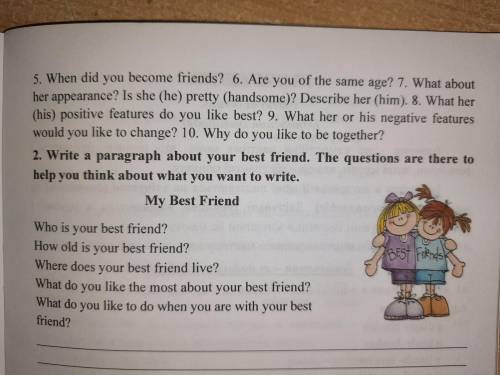 1 и 2 заданих очень нужна ваша