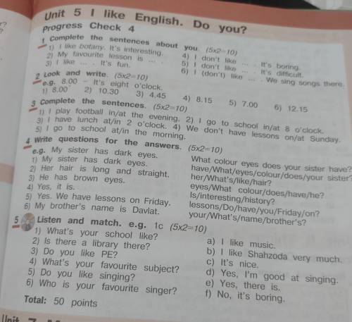 Uniti 5 i like English. Do you? Progress Chek 41 complete the sentences about you.(5×2=10) сделайте