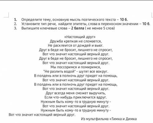 <3<3<3<3<3<3<3<3<3<3