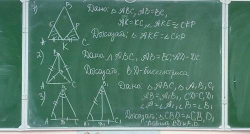 , прям сейчас идёт самостоятельная работа.
