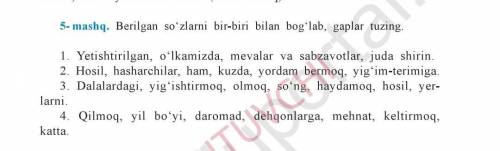 Узбекский язык 8 класс Тема: Hosil bayrami ( Страница 15 ) 5-mashq ( Станица 19 )Книга 2019