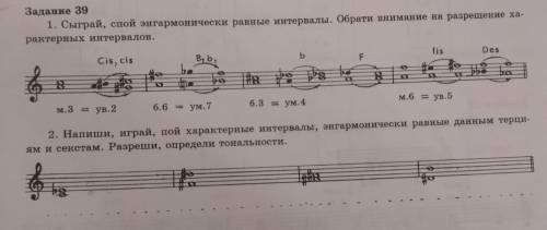 Можно максимально быстро! очень надо