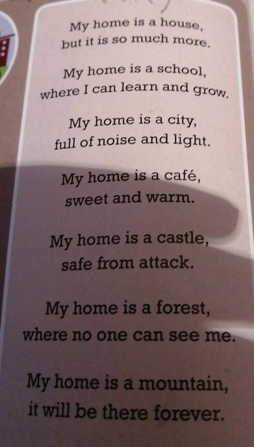 1 Read the poem and answer the questions. 1 How many verses are there? 2 Has each line got the same
