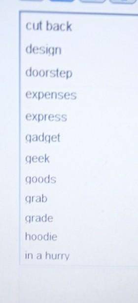 Make 5 sentences with vocabulary составьте 5 предложений используя некоторые из тех слов которые на