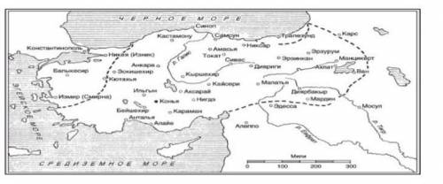 ?!?!?!?СКОР. На контурной карте обозначьте границы государств : Ассирийская империя, Нововавилонска