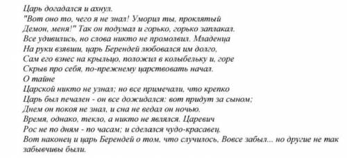 В профиле есть 4 вопроса, через этот текст ответьте.