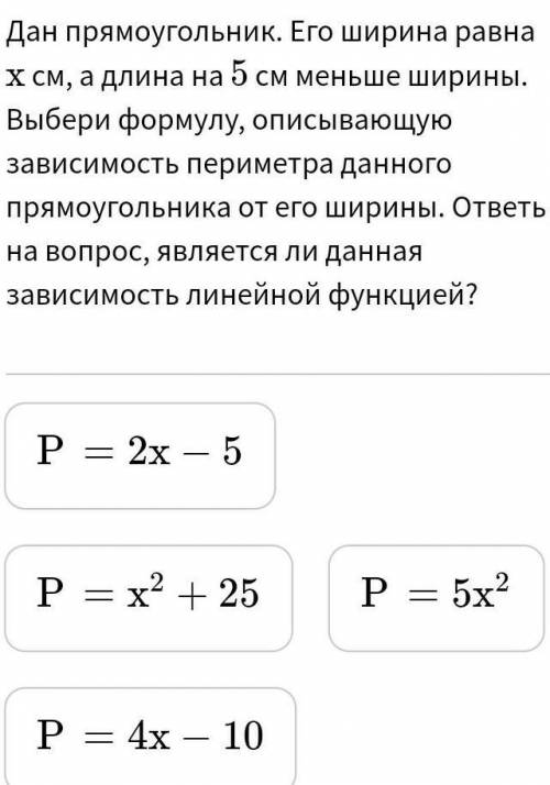 Принадлежит или не принадлежит мне