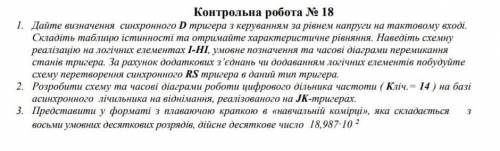 ЭЛЕКТРОНИКА. Доплачу немного, если нужно будет.