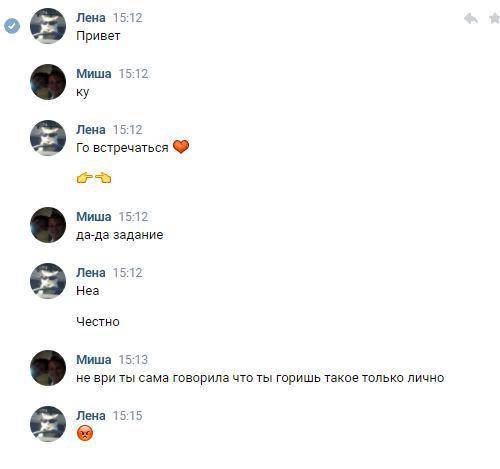 Определи численное значение молярной массы неона. ответ: M(Ne) = г/моль. Gaz_bezcvetnyj.JPG Неон Ne
