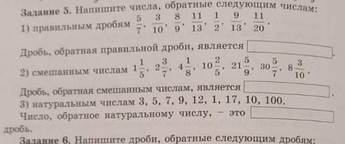 ......П...О...М...О...Щ...Ь...