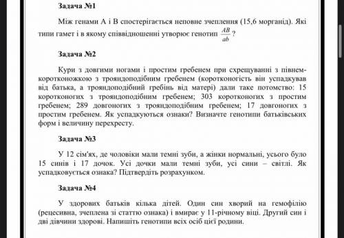 очень (перепутала тогда вариант это новое)