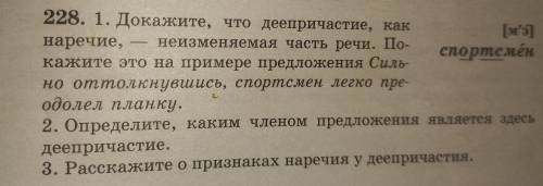 ЗА ОБЬЯСНЕНИЕ И НОРМАЛЬНЫЙ ОТВЕТ