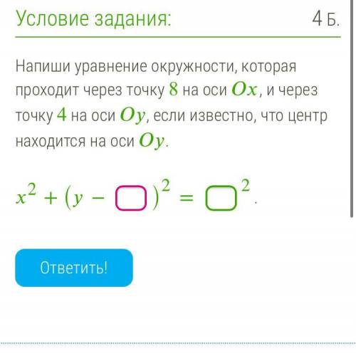 Очень ребят надеюсь на вас