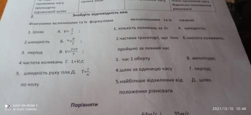 Ребяят нужна ваша первый варик