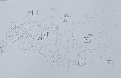 Определите город на карте россия, климатический пояс и тип